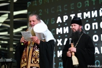 Митрополит Артемий освятил здание международного терминала Хабаровского аэропорта