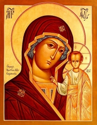 Православные христиане Бикина отпраздновали обретение Казанской иконы Божией Матери