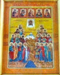 Образ святых покровителей охотников и рыболовов появился в Свято-Иннокентьевском храме Хабаровска
