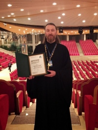 Отдел по делам молодежи Хабаровской епархии награжден дипломом Международного съезда православной молодежи