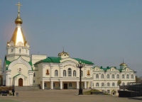 Региональный церковно-общественный форум открылся в Хабаровске