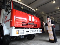 В Хабаровске освящена пожарно-спасательная часть