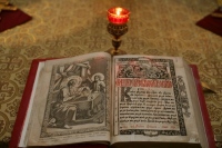 В хабаровском храме презентуют путеводитель в духовной жизни