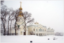 В центре циклона ( 7 марта 2009 года )