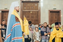 Молебен в Спасо-Преображенском кафедральном соборе Хабаровска перед открытием православного молодежного форум «Радость Веры». 25 июля 2016 года