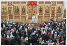 Торжество Православия в Хабаровске. Спасо-Преображенский кафедральный собор (16 марта 2008 года)