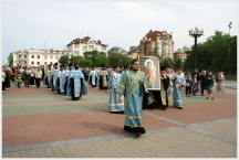 Прибытие в Хабаровск святынь, переданных в дар дальневосточной земле Святейшим Патриархом Московским и всея Руси Алексием (7 июня 2008 года)