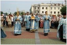 Прибытие в Хабаровск святынь, переданных в дар дальневосточной земле Святейшим Патриархом Московским и всея Руси Алексием (7 июня 2008 года)