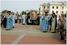 Прибытие в Хабаровск святынь, переданных в дар дальневосточной земле Святейшим Патриархом Московским и всея Руси Алексием (7 июня 2008 года)