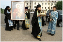 Прибытие в Хабаровск святынь, переданных в дар дальневосточной земле Святейшим Патриархом Московским и всея Руси Алексием (7 июня 2008 года)